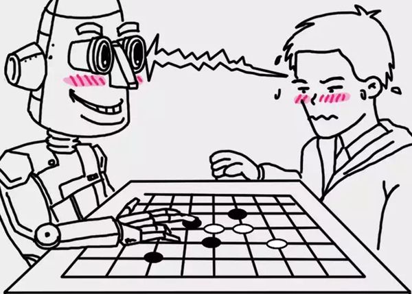 手機(jī)圍棋游戲