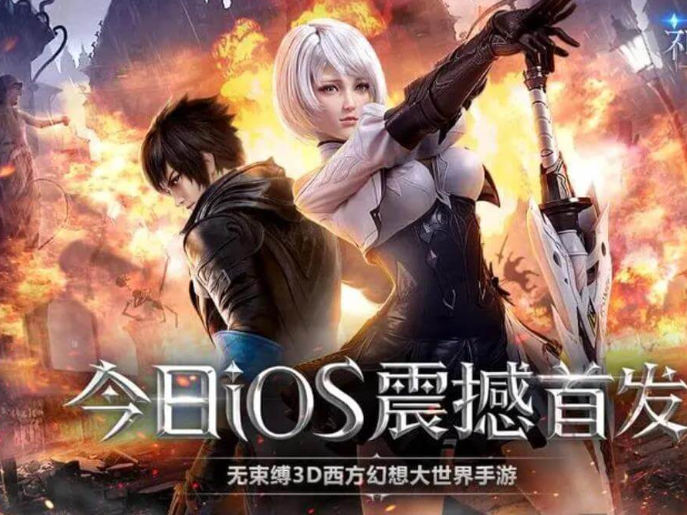 神諭幻想折扣平臺享受超值優惠，比較靠譜的大平臺推薦