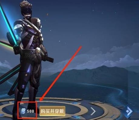 宮本的未來紀元皮膚價格是多少？值不值得購買？