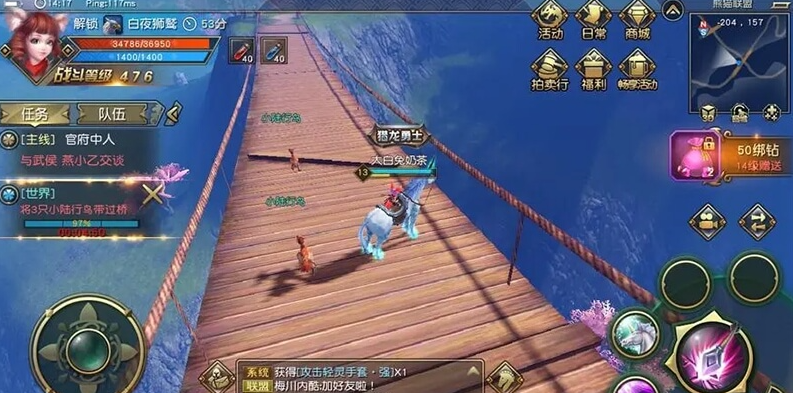 太極熊貓3平民后期玩法攻略，平民剛開始選冰雪法皇強些