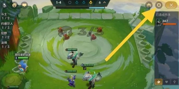 金鏟鏟怎么把d牌區放到下面？金鏟鏟d牌區調到下面步驟