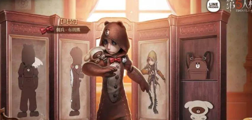 第五人格手游平民玩家賺錢攻略，2024最新賺錢思路