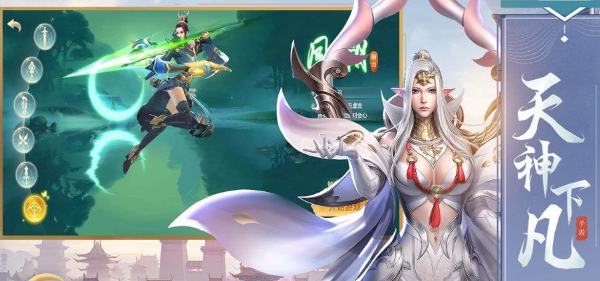 俠客行手游兌換碼大放送，兌換碼使用注意事項