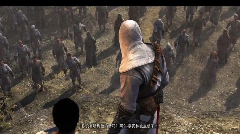 刺客信條2存檔位置全知道，詳細了解存檔位置可輕松通關