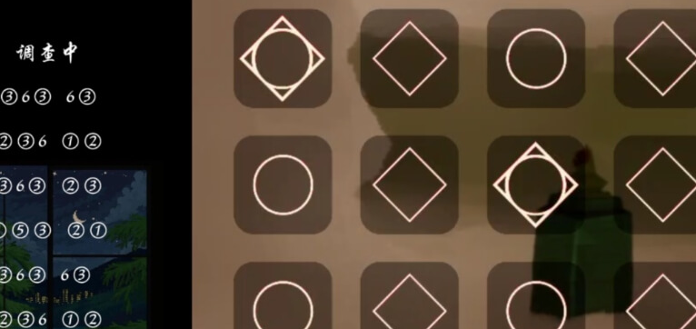 光遇琴譜完整版匯總，三指輕松彈唱琴譜年輪