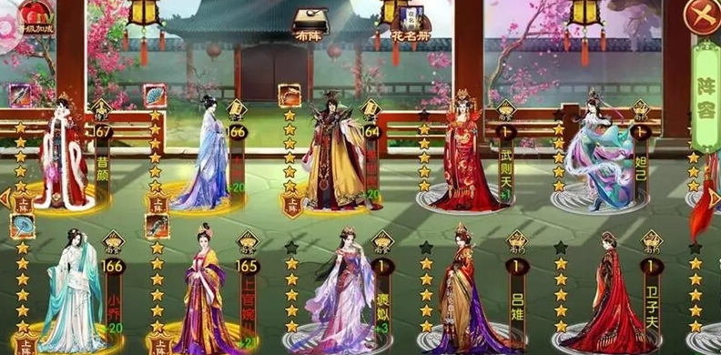 熹妃傳好玩友最新版本大全，游戲特色及玩法講解