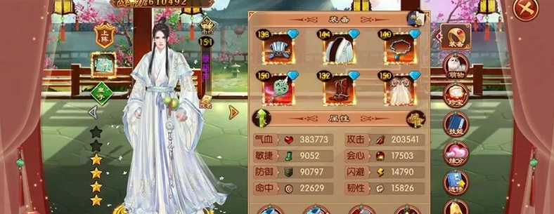 熹妃傳角色選擇建議，平民玩侍衛搭配推圖比較好