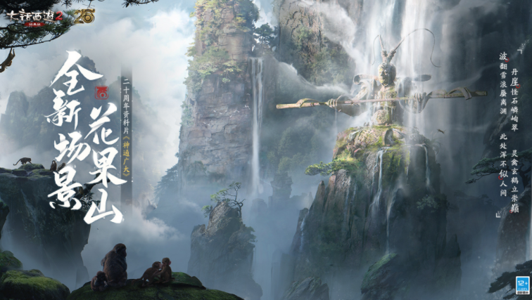 大話西游高效聯系客服攻略，排隊機制分析與會員權益說明