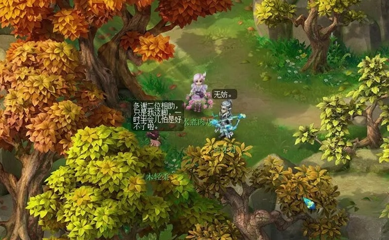 夢幻西游時空寶盒玩法全攻略，高價值道具投入和結晶獲取技巧