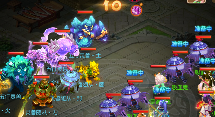 夢幻西游金羽曳完全攻略，難度選擇、流程詳解與單人拼圖技巧