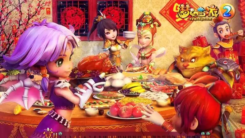 夢幻西游2025年活動日歷，節日、周末與幫派迷宮全規劃