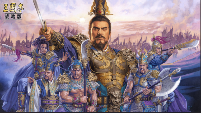 三國志最新T0陣容大全，從桃園到太尉盾平民與大佬的終極選擇