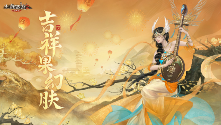 從開船技巧到BOSS弱點，大話西游混沌之冢全通關指南