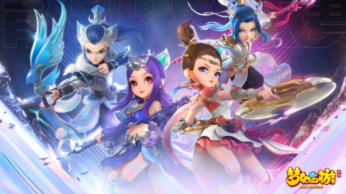 夢幻西游合寵全攻略，玄學地點選擇及常規寶寶合寵