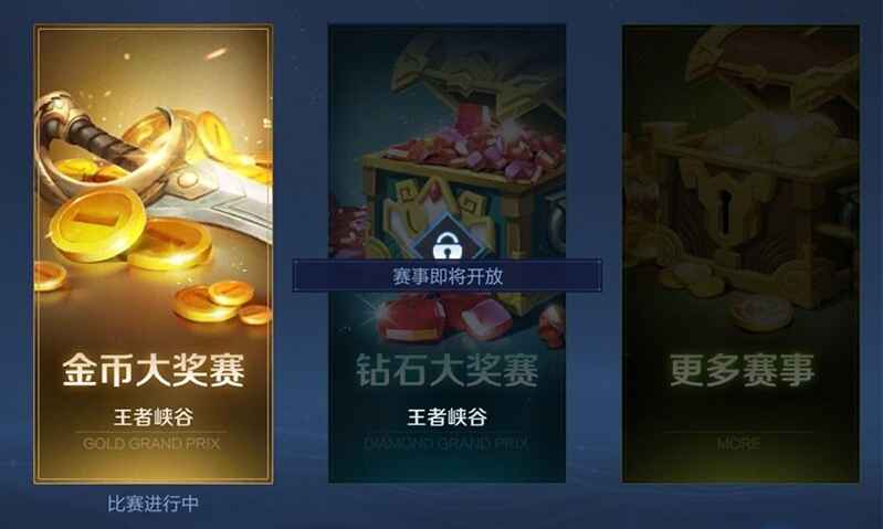 王者榮耀2025皮膚碎片商店更新表，88碎片十大必換皮膚推薦