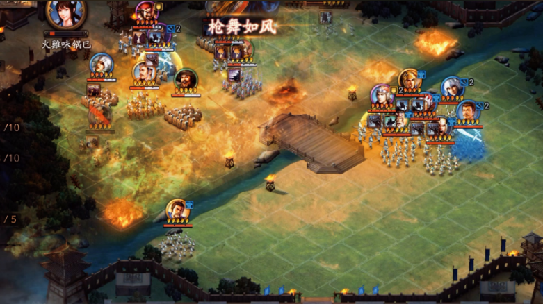 三國志戰略版主流陣容搭配表，輕松組建你的第一支強隊