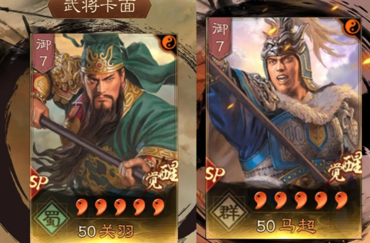 三國志戰略版樂進全攻略，打造穩定輸出的核心武將