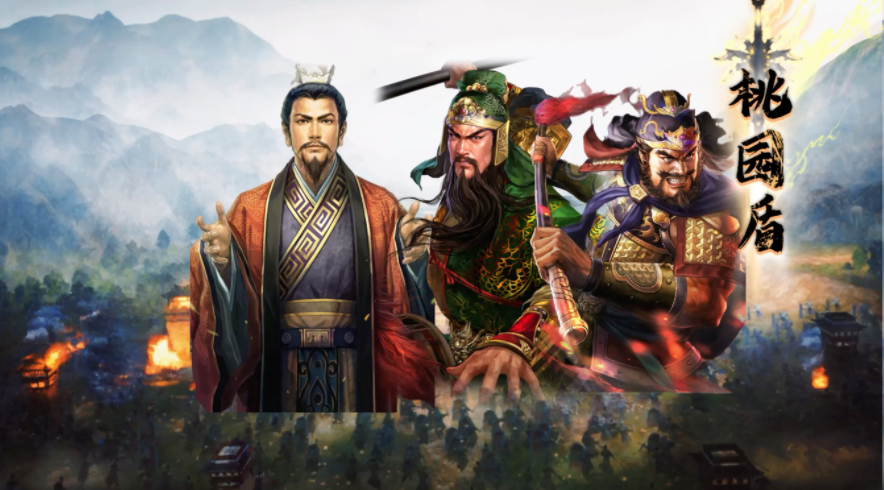 三國志戰略版S3陣容排行榜，10套戰績認證最強隊