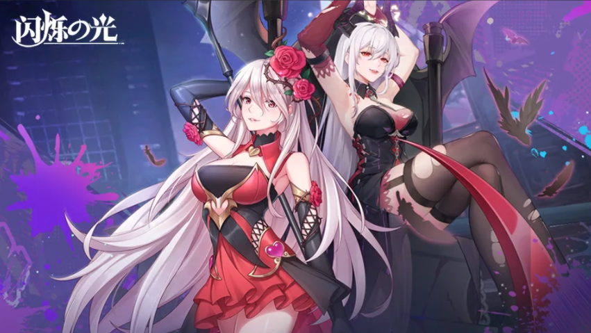 閃爍之光福利領取，2025周年慶禮包碼及游戲內兌換步驟