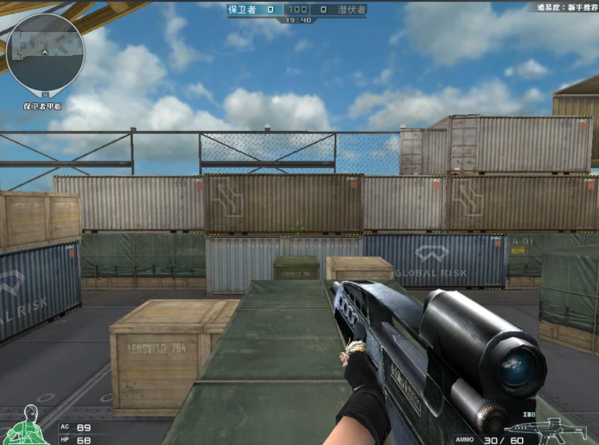 穿越火線活動返場預測，QBZ03-A最佳入手時機分析