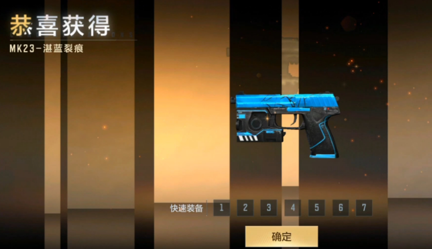 穿越火線輕型機槍新選擇，L86 LSW屬性分析與使用心得