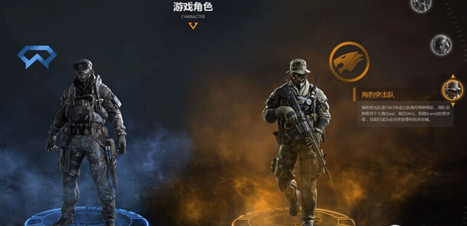 穿越火線海豹突擊隊新舊版本對比，手感差異與實戰技巧