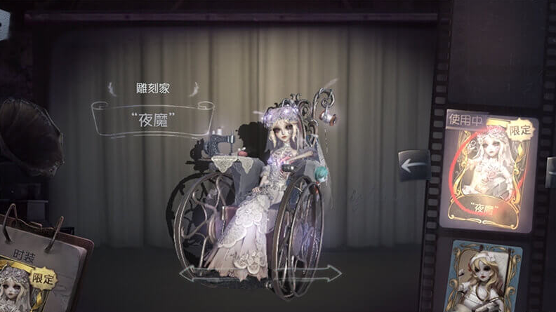 游客號、郵箱號必看，第五人格特殊賬號找回技巧與避坑要點