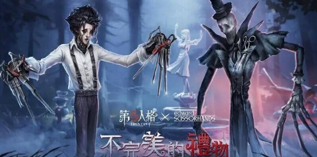 第五人格新手入門選誰，園丁與傭兵上手難度及前期貢獻度對比