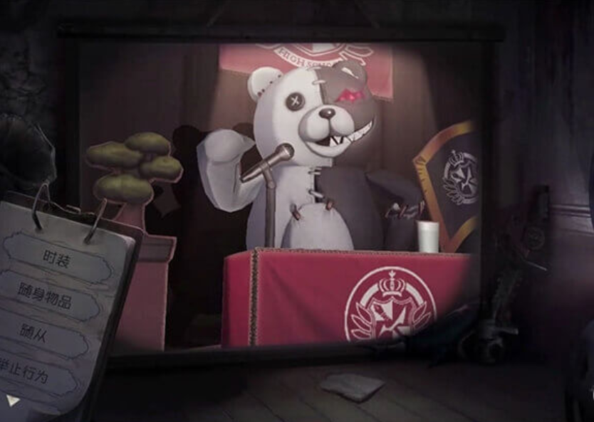 從預約到開服，第五人格官網預約全攻略