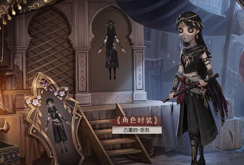 從合作到爭議，第五人格與黎明殺機的糾葛全梳理