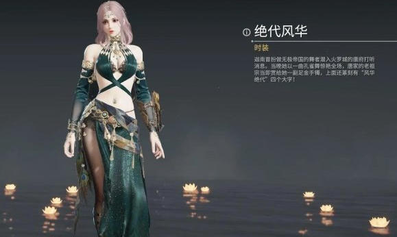 永劫無間迦南入門指南，新手也能輕松上手