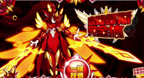 賽爾號最美精靈繆斯，從獲取到培養的全攻略與強度解析