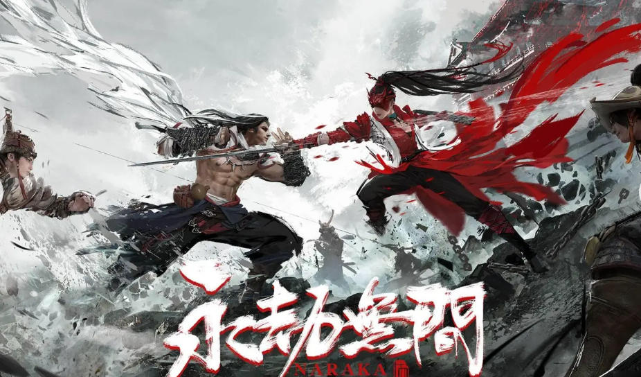 永劫無(wú)間雪蓮怎么撿，教你設(shè)置自動(dòng)拾取