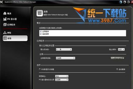 killer網卡驅動下載