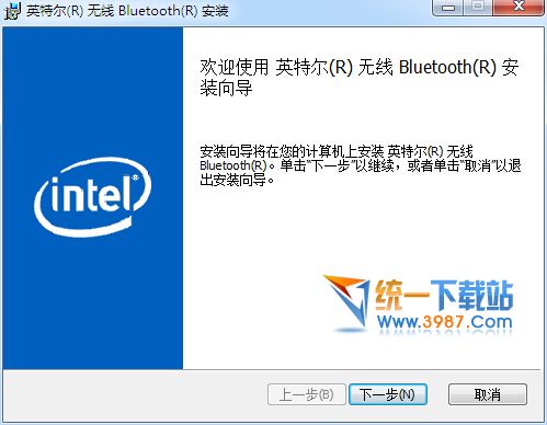 intel proset wireless bluetooth驅(qū)動下載