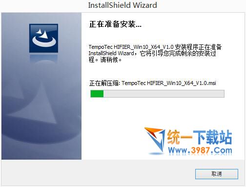 TempoTec節(jié)奏坦克聲卡驅(qū)動(dòng)下載