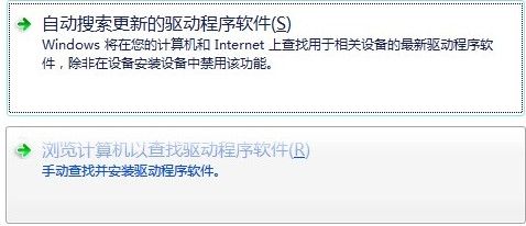 小米手機(jī)驅(qū)動(dòng)程序下載