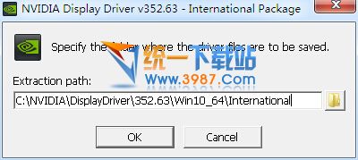 NVIDIA驅動win10下載