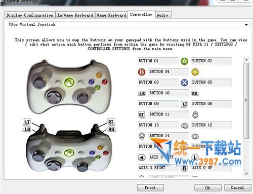 VJOY虛擬手柄漢化版下載