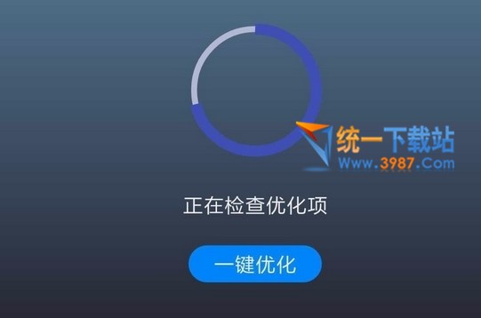 萬(wàn)能清理大師TV電視版下載