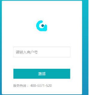 管家來(lái)了軟件下載