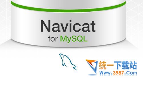 ?Navicat for MySQL mac下載
