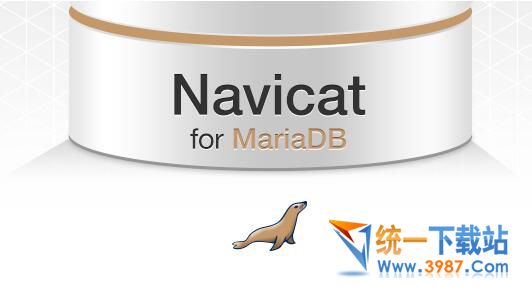 Navicat for MariaDB linux下載