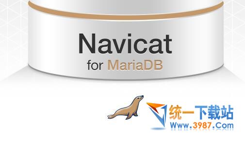 Navicat for MariaDB下載