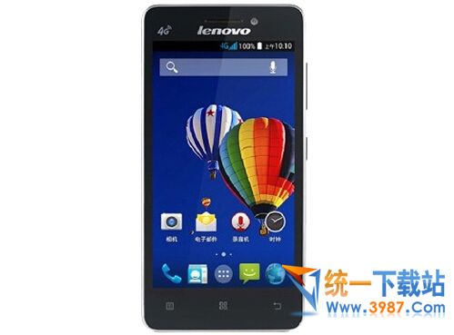 聯(lián)想A360T刷機(jī)包下載