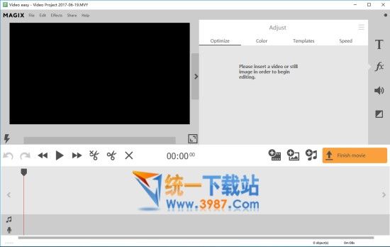 MAGIX Video Easy下載