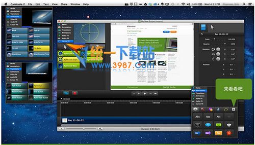 Camtasia studio mac下載