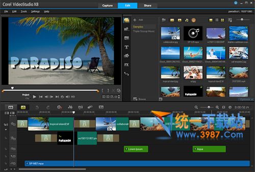 Corel VideoStudio Ultimate X8下載