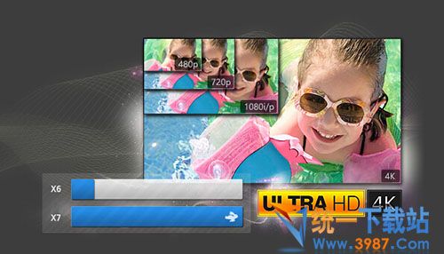 會(huì)聲會(huì)影x8.5破解版下載