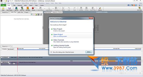 視頻編輯軟件免費(fèi)下載